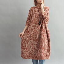 【精选】紫布语大码<em>女装十大品牌</em>,紫布语大码