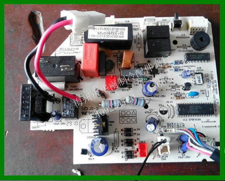 美的空调电控板主板CE-KFR35G\/DY-T6 KFR-