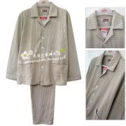 首页-我爱我家<em>睡衣</em>店-淘宝网