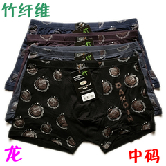 首页-洛林小商品<em>批发</em>中心 <em>义乌</em>小商品城 <em>袜子 </em>