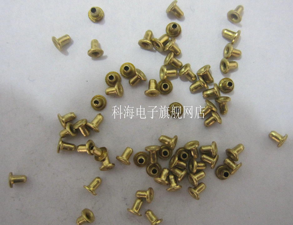 1.5mm 过孔钉 铆钉 双面板孔化 pcb热转印 100个/包