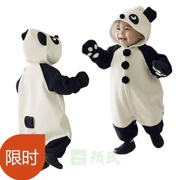 刚出生外出服秋<em>冬装</em>婴儿童卡通<em>动物连体睡衣</em>服