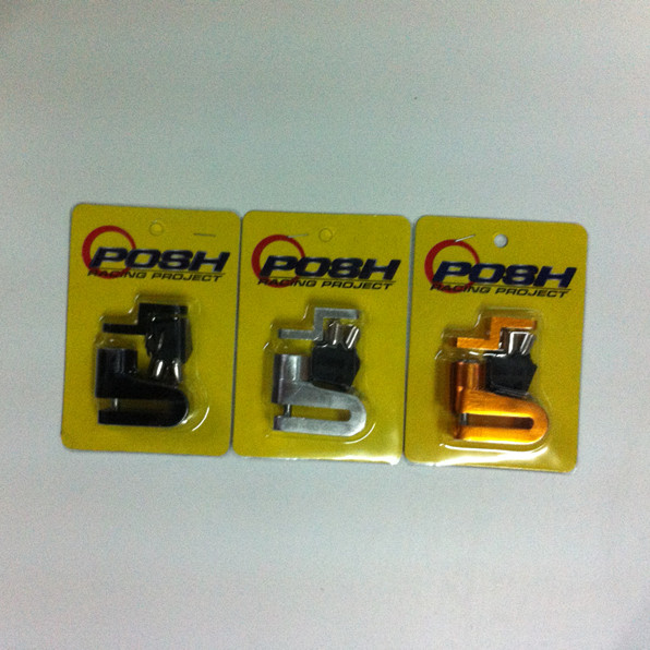 摩托车碟刹锁防盗锁 电动车锁 福喜鬼火RS BW