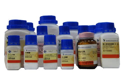 【化学试剂‖化学药品】购买其它化学试剂 *专