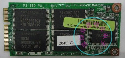 SUS原厂 SSD 32G 固态硬盘 兼容MINI PCI-E 