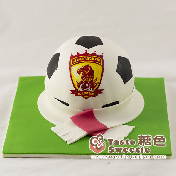 广州恒大 足球蛋糕 Taste Sweetie 糖色 西安翻