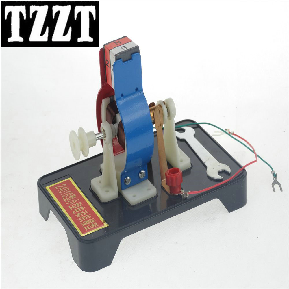 小型电动机模型/可拆卸组装 j24018 物理实验器材 电学 教学仪器
