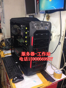 20核40线程E5-2680V2*2 渲染 图形 三维 建模