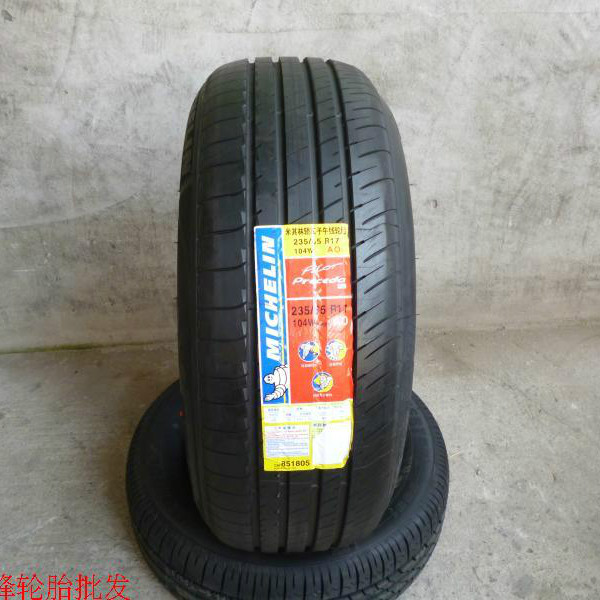 米其林轮胎235\/65R17 PP2 104W AO 奥迪Q5