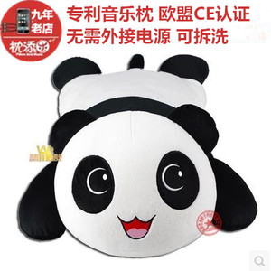 趴熊猫音响耳机毛绒玩具听歌男女睡觉枕头表情音乐包的刀微有信图片