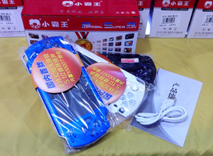 小霸王PSP游戏机炫影G39掌机 儿童掌上益智