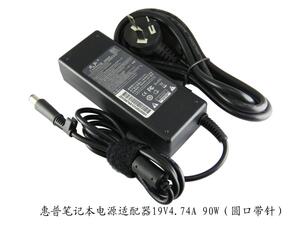 惠普 PPP012H-S 12D-S 12A 12L-S 12L-E笔记