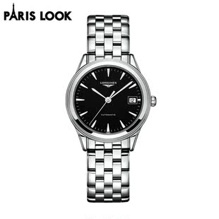 PARISLOOK海外旗舰店天猫 TmallPARISLOO