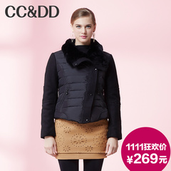 【爆】CCDD2014冬装专柜正品新款女装兔毛立领羊毛呢拼接短羽绒服