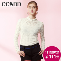 【爆】CCDD2014冬装正品新款女装优雅钉珠立领打底衫黑白色蕾丝衫