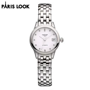 PARISLOOK海外旗舰店天猫 TmallPARISLOO