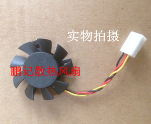 原装 HP OMNI 100-5111cx 100-5000 PC一体机