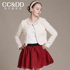 【热】CCDD2014秋装专柜正品新款女款开衫气质娃娃领白色短款外套