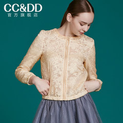 CCDD2014秋装专柜正品新款女装开衫甜美欧根纱纯色长袖外套