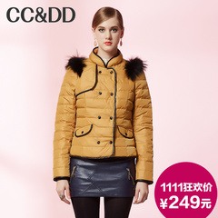 【爆】CCDD2014冬装专柜正品新女装立领双排扣外套修身短款羽绒服