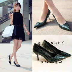 2014＾³ŷƤŮʿЬ ǳ׽żͷ߸ţ