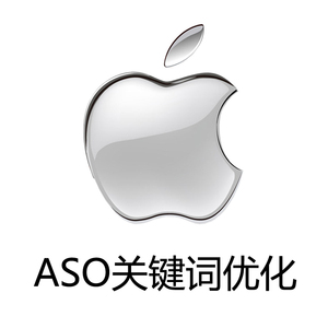 APP STORE ASO关键词优化,按搜索位置排名