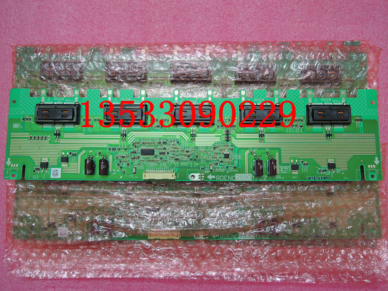 全新夏普LCD-32L100A RDENC2590TPZZ DA