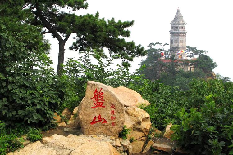 天津蓟县盘山风景区门票电子票