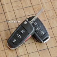 兄弟锁业长安奔奔迷你mini原车钥匙替换备用钥