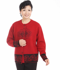 首页-<em>奥蒙雪羊绒</em>制品-淘宝网