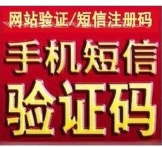 首页-唯美.永远的守护