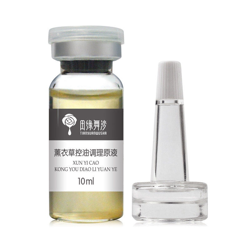 田<em>缘</em>舞沙熏衣草|熏衣草干花|熏衣草<em>香包</em>