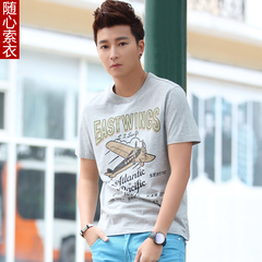 首页-<em>俊男美女服装</em>店-淘宝网