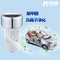 【图】<em>头发</em>去<em>烟味</em> 喷雾怎么样,<em>头发</em>去<em>烟味</em> 喷雾