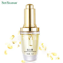 夫妻情趣调情液调情香水伟姐<em>女性性用药品</em>性趣