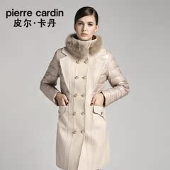 首页-Pierre cardin皮尔卡丹服饰专营店