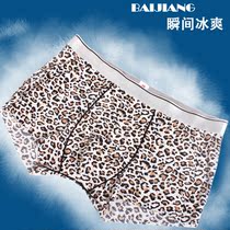 <em>男士</em>豹纹<em>内裤热销</em>爆款|性感<em>男士</em>豹纹<em>内裤</em>,<em>男士</em>