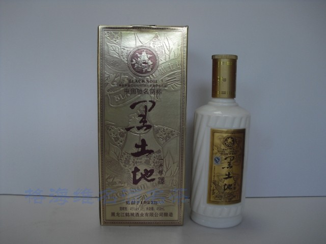 东北黑土地一斗粮白酒 450ML45度 一壶饮 我家