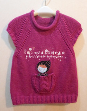 首页-【榴】手工棒针<em>毛衣</em>-淘宝网