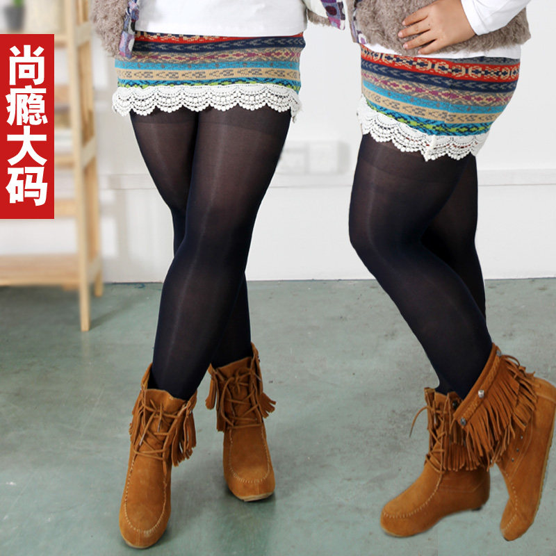 胖mm加大码女装<em>裙子</em>适合胖人<em>穿</em>的半身裙<em>胖妹</em>