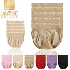 首页-情缘<em>情</em>品鞋屋-淘宝网