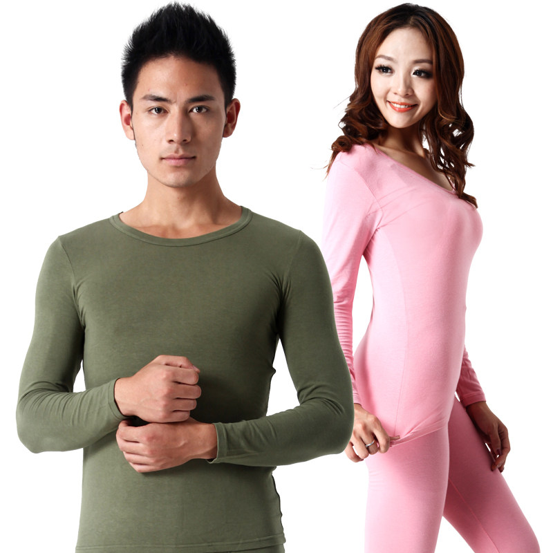 <em>男女</em>束身<em>美体</em>秋冬保暖内衣打底秋衣秋裤套装~