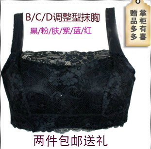 旗舰店,<em>胸罩抹胸</em>式价格,<em>穿抹胸还用穿胸罩吗</em> -