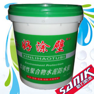 新力好涂壁柔韧性聚合物水泥防水胶防水剂防水