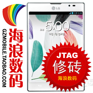 LG F200S F200L 刷机失败变黑砖 JTAG修复手