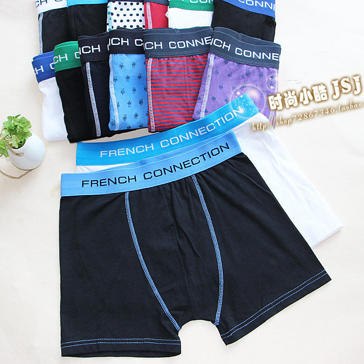 外贸原单出口欧美大牌FCUK纯色条纹<em>男士</em>平角