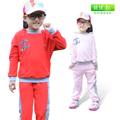 <em>首页</em>-<em>优优</em>童装阁-淘宝网