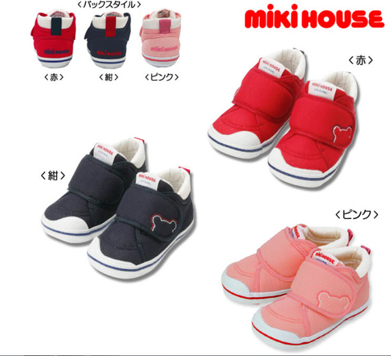 10-9356-730 预定mikihouse 学步鞋二阶段经典