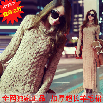 <em>套头毛衣</em> 搭配_双十一大促女装 冬<em>长款</em>毛衣连