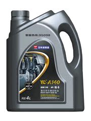 玉柴润滑油 车辆齿轮油 YC A140 4L 后桥齿轮油 机油 旗舰店 正品